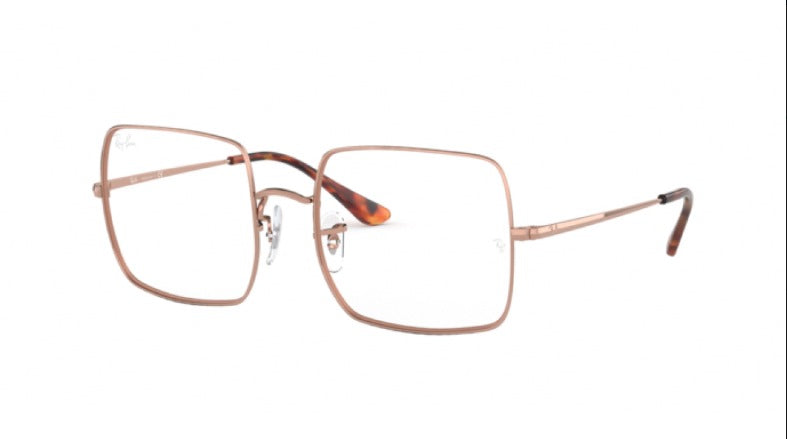 Square Eyeglasses RB 1971V 2943